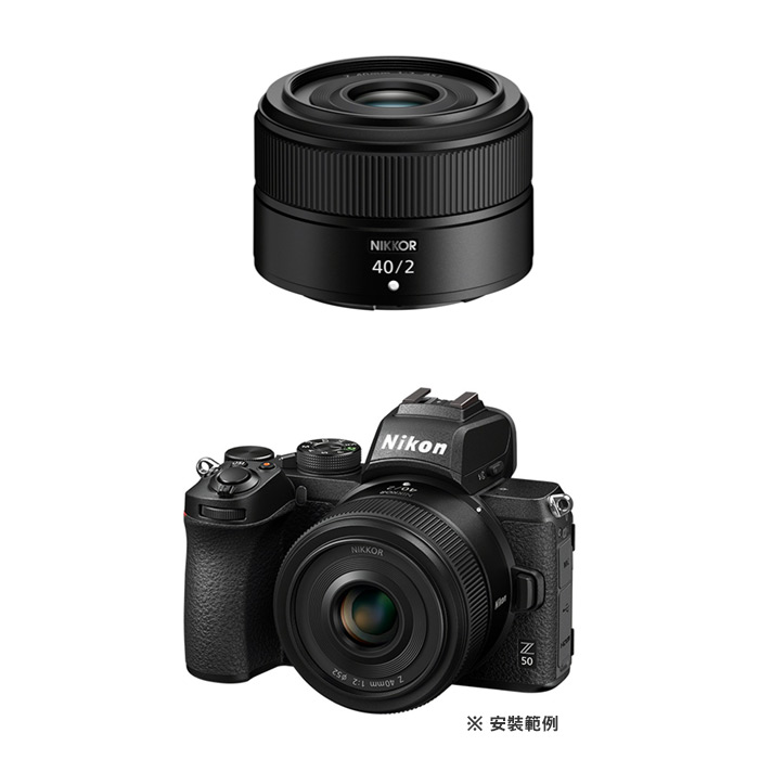 Nikon Z 40mm F2 平行輸入- Nikon - EVIL 微型單眼鏡頭- 相機王